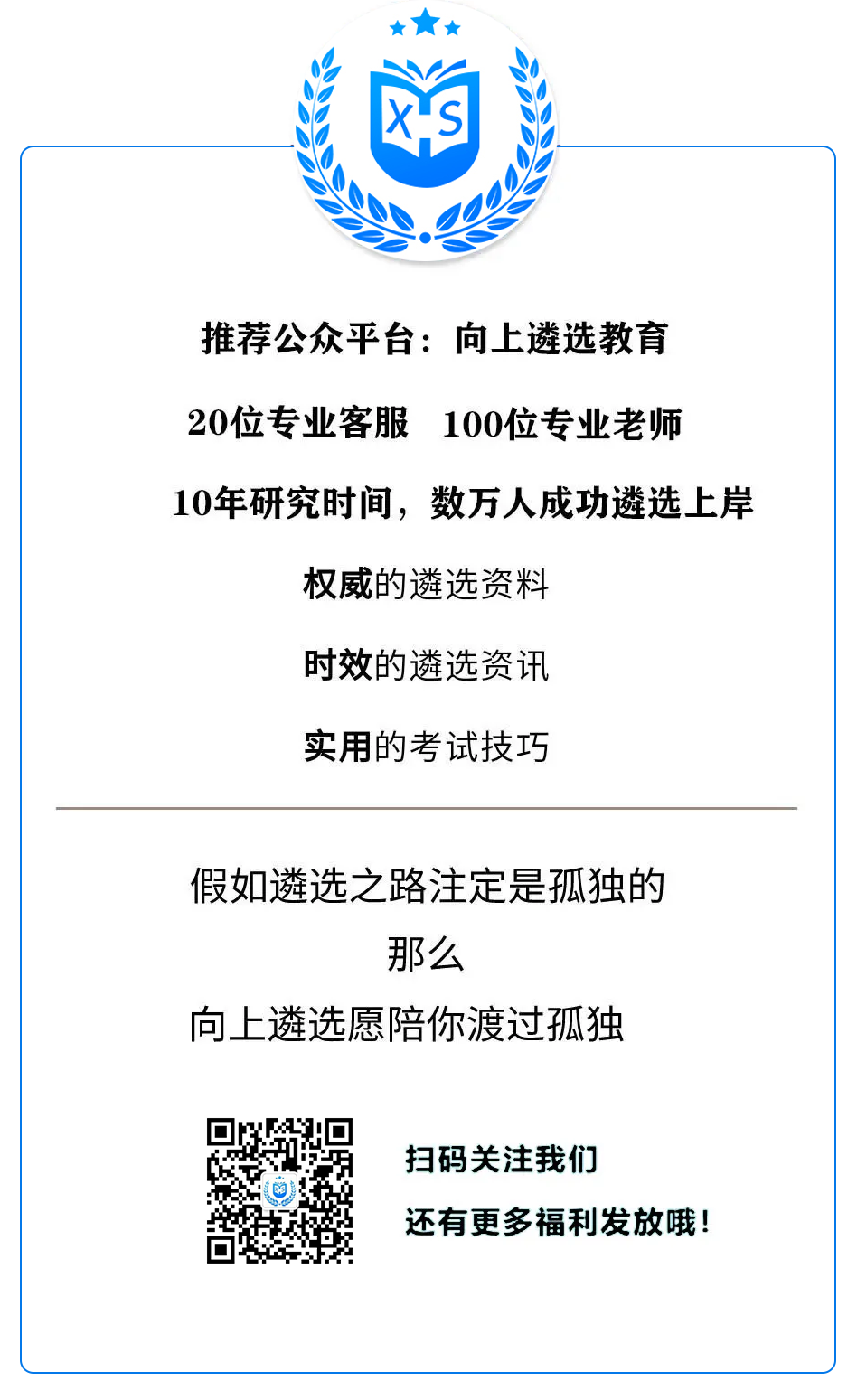 最準(zhǔn)一肖一碼100|先頭釋義解釋落實(shí),揭秘最準(zhǔn)一肖一碼，深度解讀與實(shí)際應(yīng)用