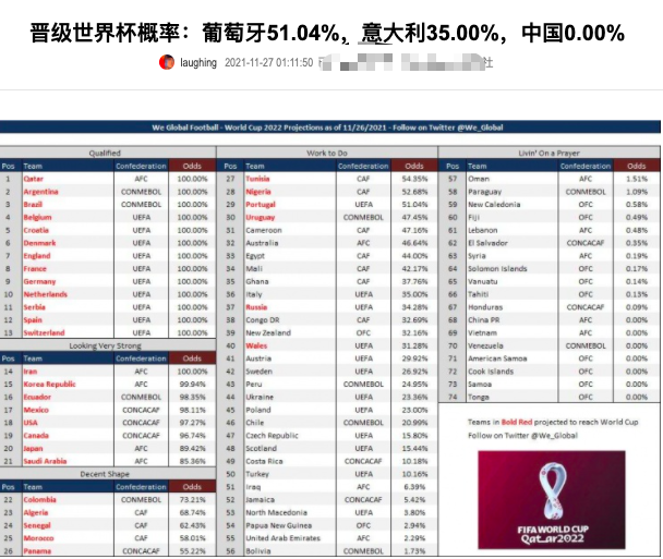 新澳2024今晚開獎資料,全身心數(shù)據(jù)指導(dǎo)枕_任務(wù)版34.856