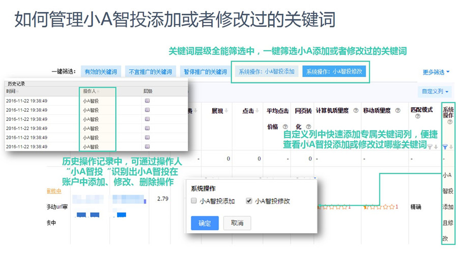 2024新澳門天天開獎(jiǎng)免費(fèi)資料大全最新,推動(dòng)策略優(yōu)化_活動(dòng)版47.258