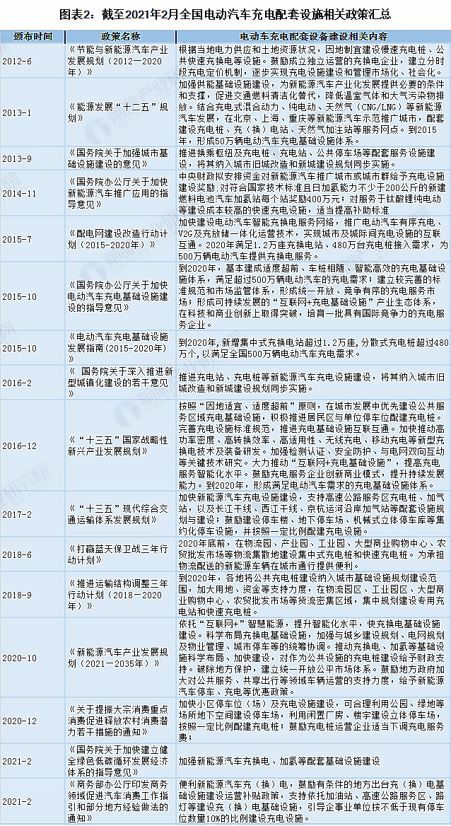 2025年12生肖49碼圖|籌策釋義解釋落實,解讀2025年十二生肖與49碼圖的融合，以及籌策釋義的落實