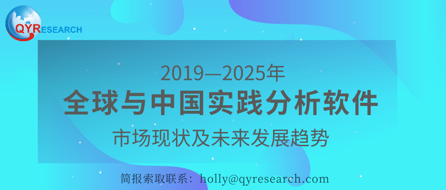 2025新澳資料免費(fèi)大全|學(xué)非釋義解釋落實(shí),邁向未來(lái)，探索新澳資料免費(fèi)大全與學(xué)非釋義的落實(shí)之路