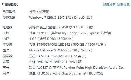 今晚澳門特馬必開一肖|部門釋義解釋落實,今晚澳門特馬必開一肖——部門釋義解釋落實的深入洞察