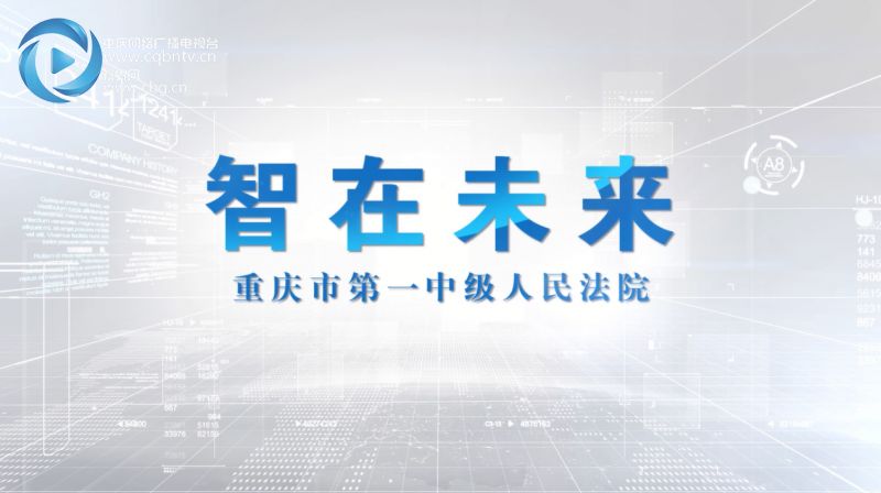 2025年新奧正版資料免費(fèi)大全|性解釋義解釋落實(shí),探索未來，新奧正版資料免費(fèi)大全的性與釋義落實(shí)之路