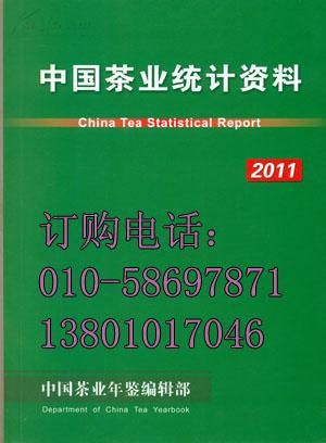 新澳精準(zhǔn)資料大全免費(fèi)更新,統(tǒng)計(jì)信息解析說明_游戲版88.885