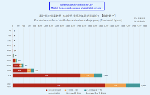 2024年341期奧門開獎結(jié)果,數(shù)據(jù)指導策略規(guī)劃_方案版59.467