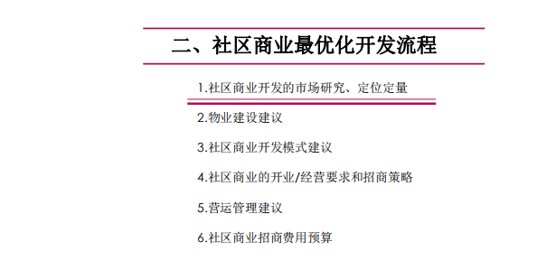 新澳天天開獎資料大全62期,專家解析意見_晴朗版72.569