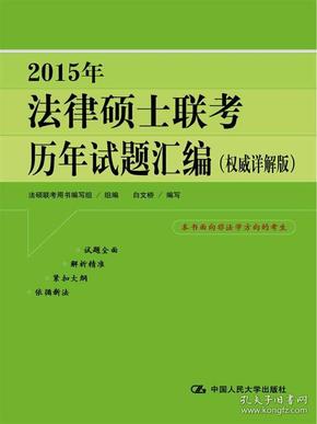 澳門正版免費(fèi)全年資料大全旅游團(tuán)|處理釋義解釋落實(shí),澳門正版免費(fèi)全年資料大全旅游團(tuán)，釋義解釋與落實(shí)之旅