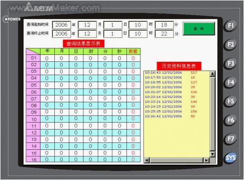 澳門開獎結(jié)果+開獎記錄表013,安全性方案執(zhí)行_云端版75.217