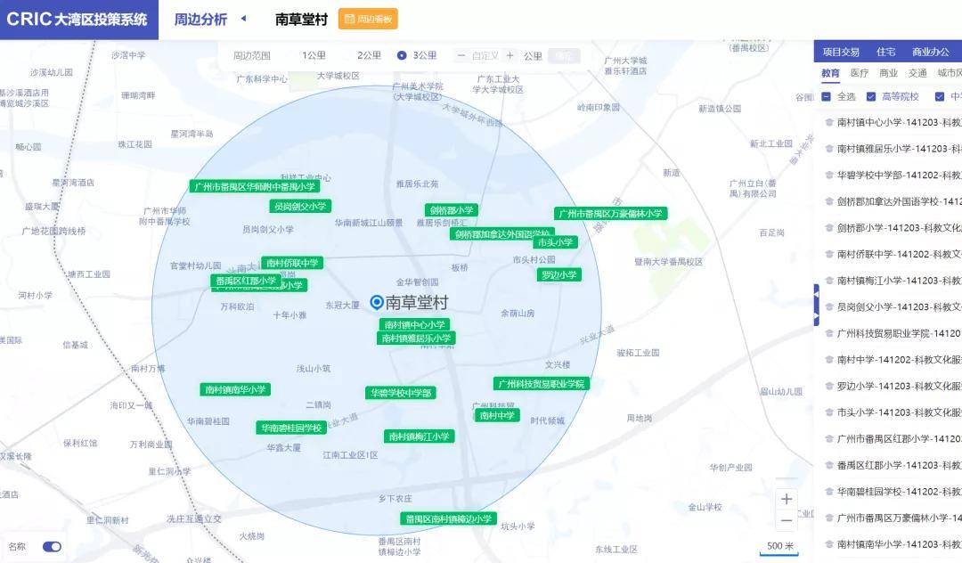 2024正版今晚開(kāi)特馬,全身心數(shù)據(jù)計(jì)劃_互動(dòng)版25.962