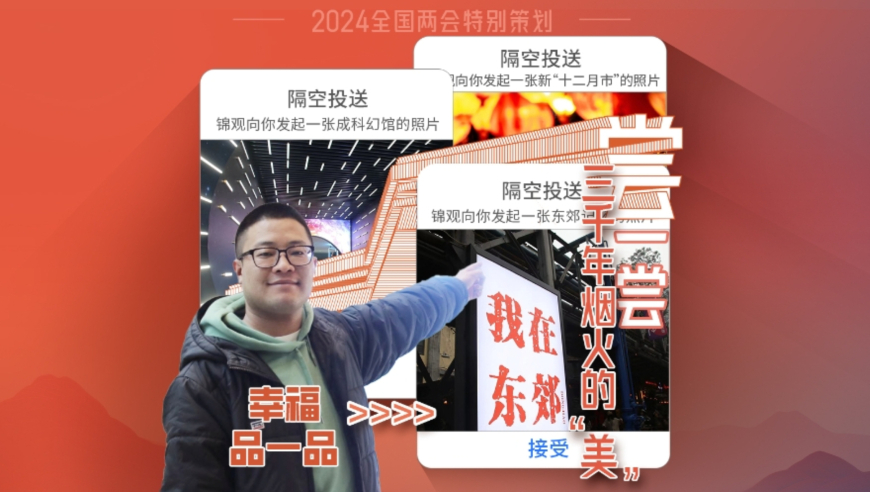 2024新澳精準(zhǔn)資料大全,詳細(xì)數(shù)據(jù)解讀_娛樂(lè)版7.859