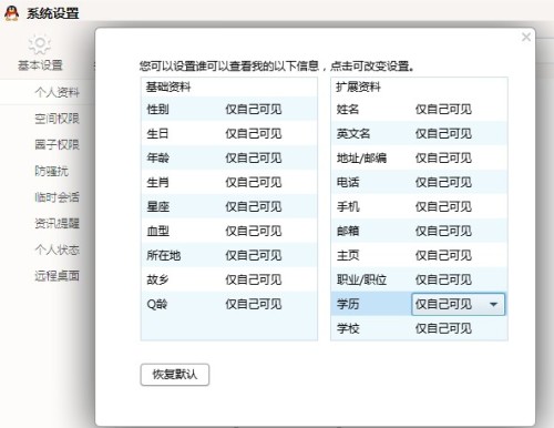 新澳2024今晚開獎(jiǎng)資料四不像,綜合計(jì)劃評估_語音版31.891