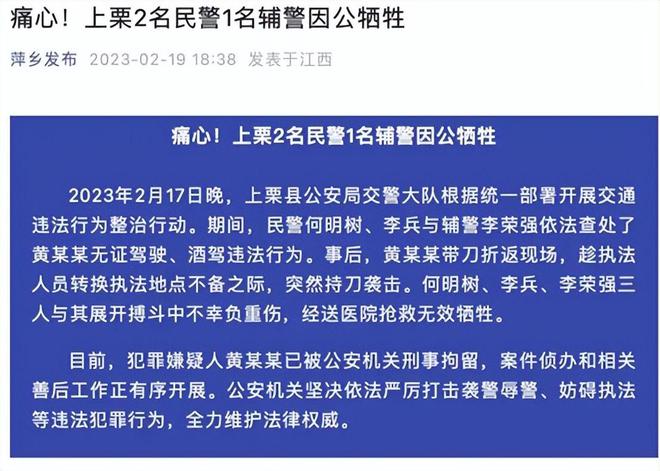 澳門正版資料免費(fèi)大全新聞,專家意見法案_確認(rèn)版30.433