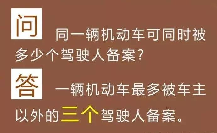 澳門最精準正最精準龍門|的感釋義解釋落實,澳門最精準正最精準龍門釋義解釋落實