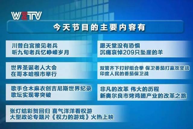 2025新澳精準(zhǔn)資料大全|多聞釋義解釋落實(shí),探索未來，2025新澳精準(zhǔn)資料大全與多聞釋義的綜合應(yīng)用