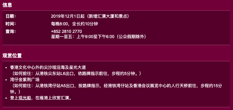 2025新澳門今晚開獎(jiǎng)號(hào)碼和香港|投放釋義解釋落實(shí),探索未來彩票開獎(jiǎng)之路，澳門與香港的新機(jī)遇與挑戰(zhàn)