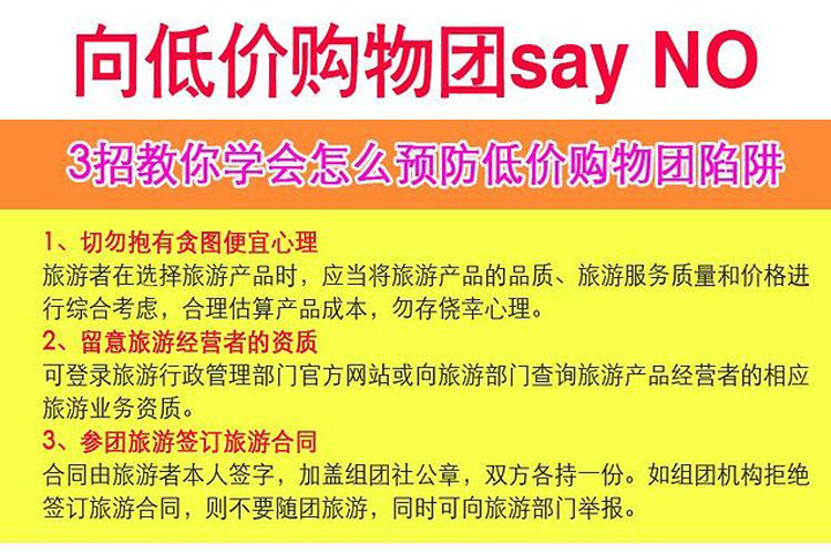 新澳天天開(kāi)獎(jiǎng)資料大全最新54期129期|精細(xì)釋義解釋落實(shí),新澳天天開(kāi)獎(jiǎng)資料大全，精細(xì)釋義、解釋與落實(shí)的探討