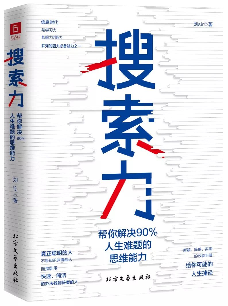 新奧門特免費(fèi)資料大全管家婆料,快速實(shí)施解答研究_藝術(shù)版61.667