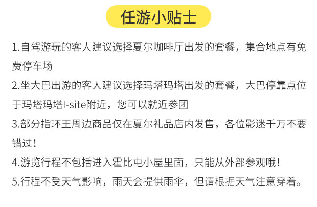 新澳精準(zhǔn)資料免費(fèi)提供510期|深入釋義解釋落實(shí),新澳精準(zhǔn)資料免費(fèi)提供，深入釋義、解釋與落實(shí)