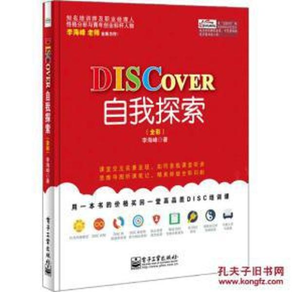 2025年新奧門天天開彩|狼奔釋義解釋落實,探索新澳門未來，2025年天天開彩與狼奔釋義的落實展望