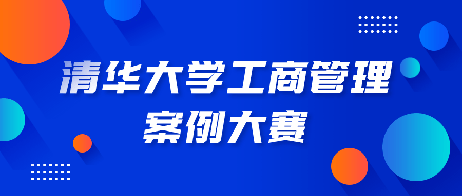 澳門開特馬+開獎(jiǎng)結(jié)果課特色抽獎(jiǎng),最新研究解讀_1440p52.191