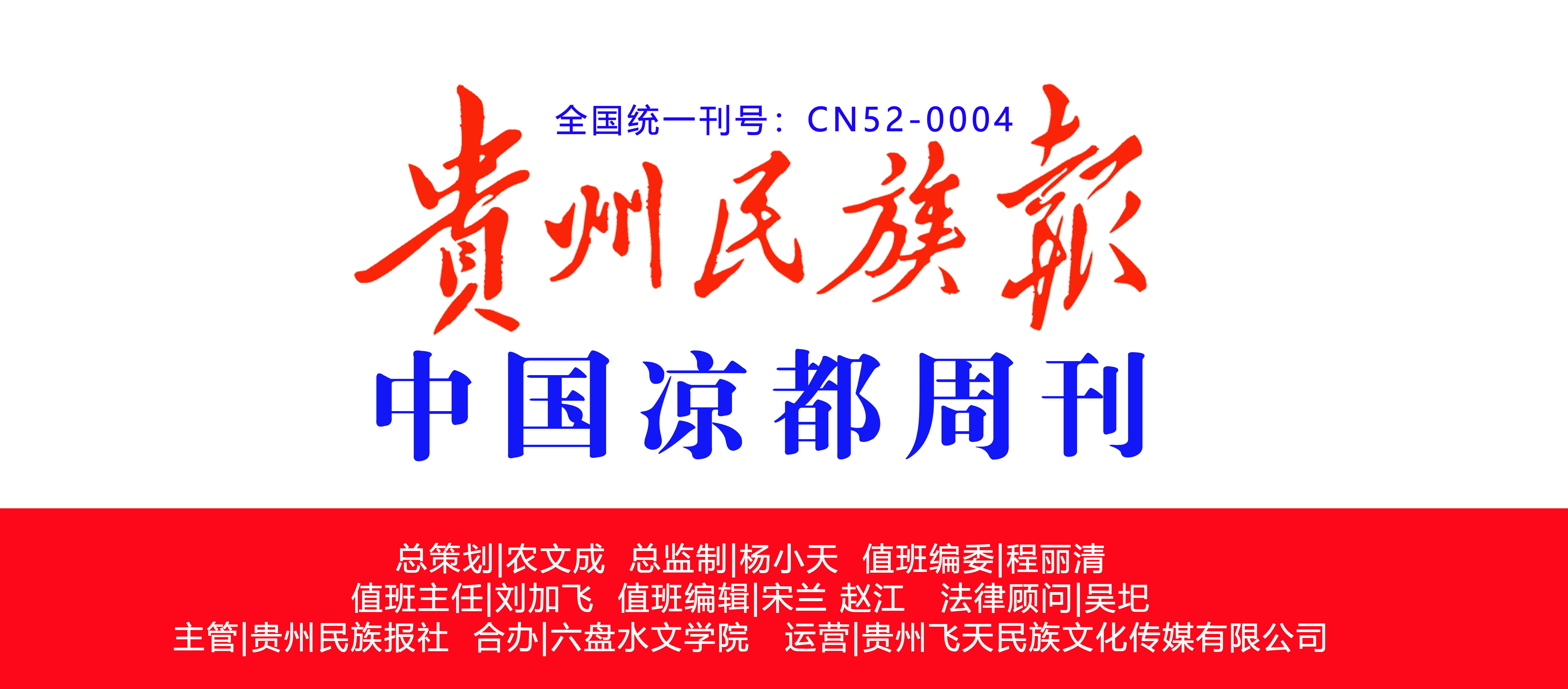 新澳門四肖三肖必開精準|持續(xù)釋義解釋落實,新澳門四肖三肖必開精準，釋義解釋與實際操作策略