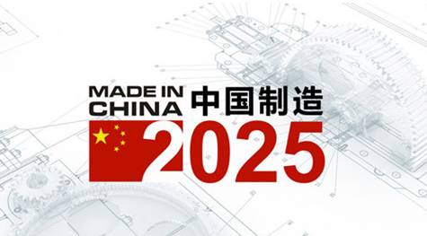 2025年香港資料免費大全|便于釋義解釋落實,邁向未來的香港，資料免費大全的釋義與實施策略