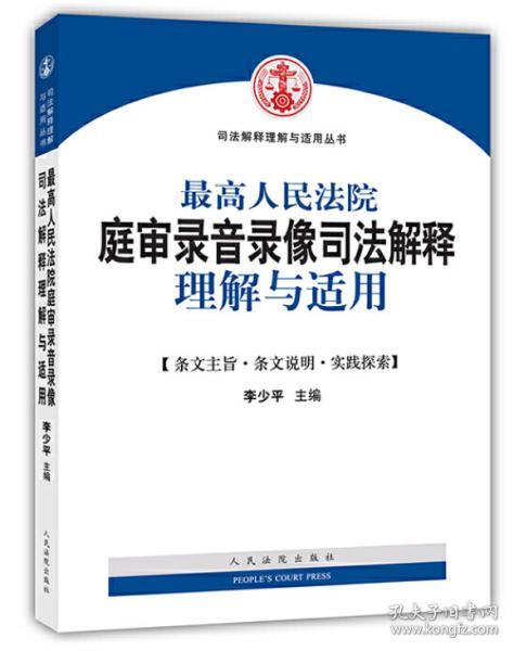 2025香港資料大全免費|節(jié)約釋義解釋落實,探索香港，資料大全免費與節(jié)約釋義的落實之路