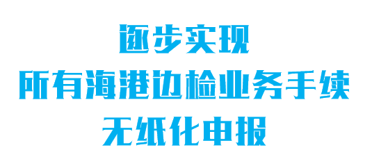 新奧今天最新資料晚上出冷汗|破冰釋義解釋落實,新奧最新資料揭秘，出冷汗背后的深意與破冰釋義的落實