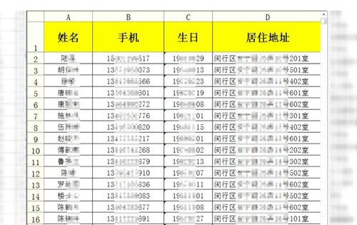 管家婆一肖一碼必中一肖|信息釋義解釋落實(shí),管家婆一肖一碼必中一肖，信息釋義、解釋與落實(shí)