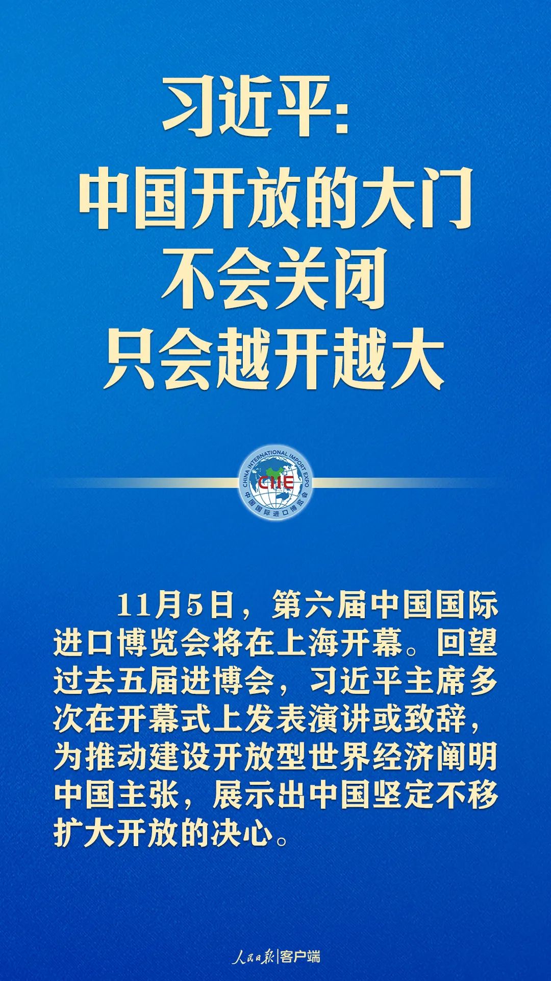 新奧門免費(fèi)資料大全在線查看|培訓(xùn)釋義解釋落實(shí),新澳門免費(fèi)資料大全在線查看與培訓(xùn)釋義解釋落實(shí)的探討