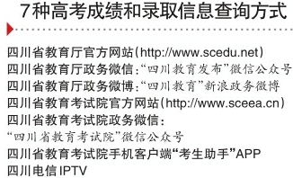 澳門一碼一肖一待一中今晚|定奪釋義解釋落實(shí),澳門一碼一肖一待一中今晚，定奪釋義解釋落實(shí)的重要性