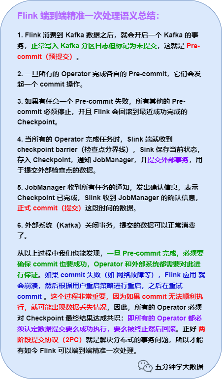 白小姐449999精準(zhǔn)一句詩|操作釋義解釋落實(shí),白小姐精準(zhǔn)一句詩，操作釋義與落實(shí)之道