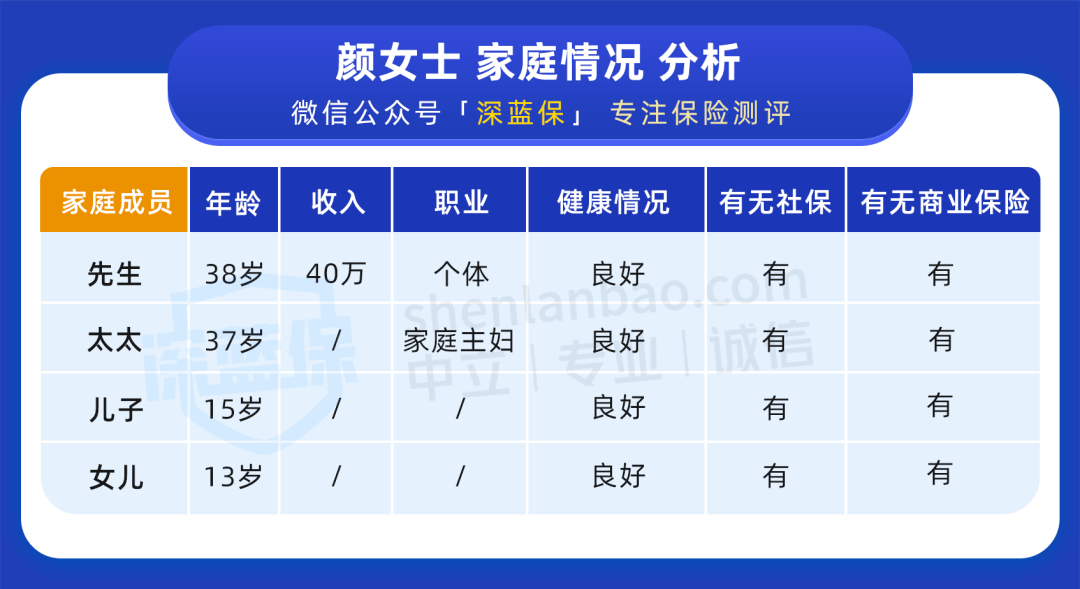 澳門一碼一肖一恃一中312期,互動(dòng)性策略設(shè)計(jì)_方便版40.917