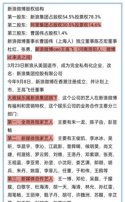 新澳門一碼一肖一特一中2025高考|監(jiān)測釋義解釋落實,新澳門一碼一肖一特一中與高考監(jiān)測釋義解釋落實的探討