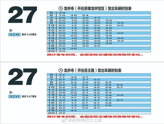 新澳門彩開獎(jiǎng)結(jié)果今天,設(shè)計(jì)規(guī)劃引導(dǎo)方式_賦能版50.657