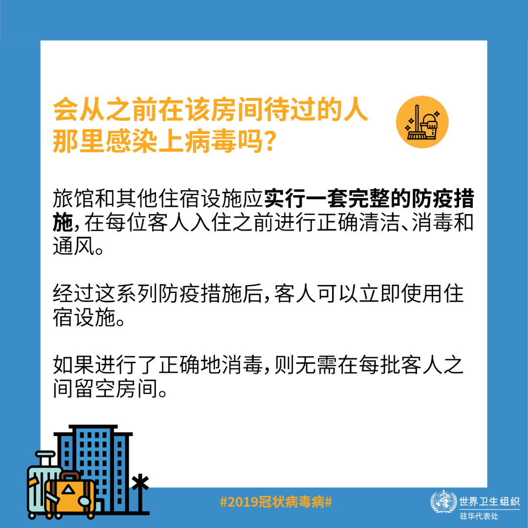 香港和澳門開獎結(jié)果,安全設計方案評估_目擊版72.520