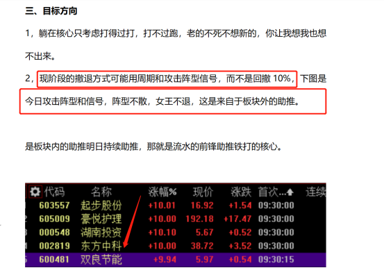 新奧馬免費資料大全|溢價釋義解釋落實,新奧馬免費資料大全與溢價的釋義解釋及落實策略