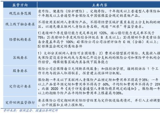 正常進4949天下彩網(wǎng)站|互助釋義解釋落實,正常進4949天下彩網(wǎng)站，互助釋義、解釋與落實