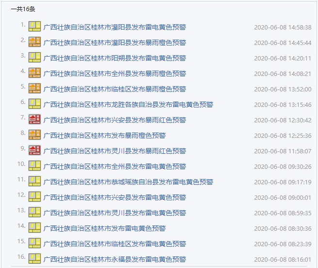 澳門特馬今晚開碼網(wǎng)站|固定釋義解釋落實,澳門特馬今晚開碼網(wǎng)站，固定釋義與解釋落實的重要性