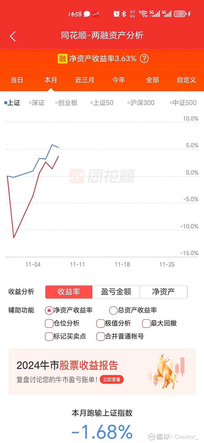 7777788888新版跑狗,實(shí)地?cái)?shù)據(jù)評(píng)估分析_分析版67.434