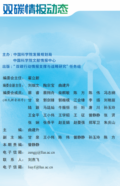 管家婆新版免費內(nèi)部資料|策士釋義解釋落實,管家婆新版免費內(nèi)部資料與策士釋義解釋落實