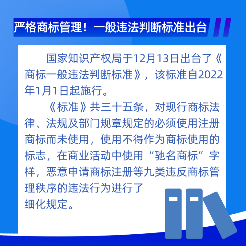 澳門最精準(zhǔn)正最精準(zhǔn)龍門圖片|日新釋義解釋落實(shí),澳門最精準(zhǔn)正最精準(zhǔn)龍門圖片，日新釋義解釋落實(shí)