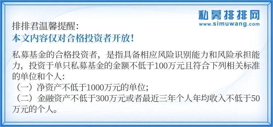 澳門三中三碼精準(zhǔn)100%,擔(dān)保計(jì)劃執(zhí)行法策略_精致生活版85.188