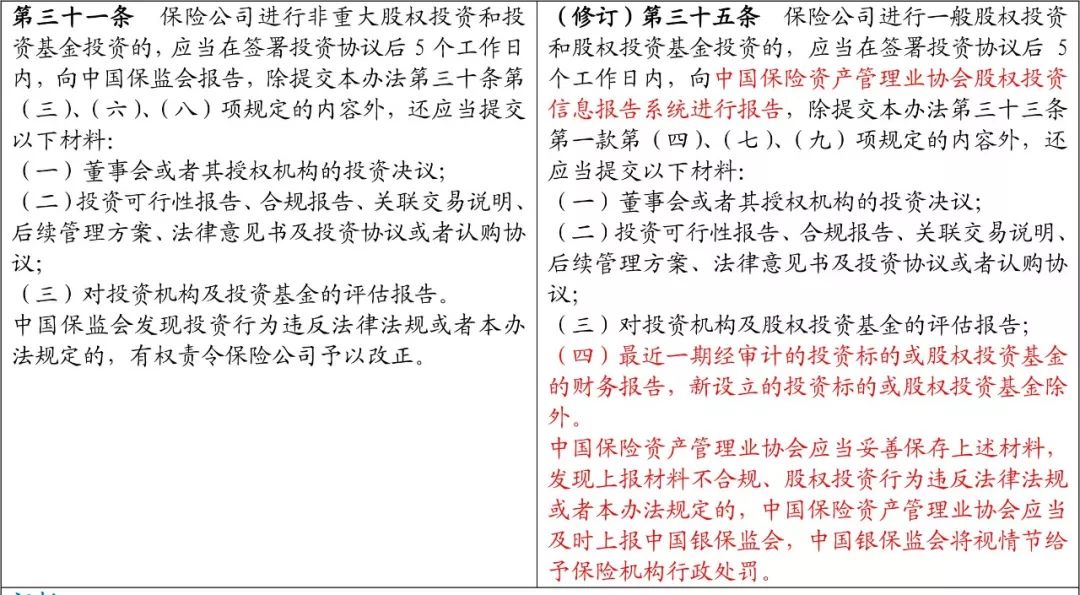 黃大仙2025最新資料|焦點(diǎn)釋義解釋落實(shí),黃大仙2025最新資料與焦點(diǎn)釋義，解釋落實(shí)的探討