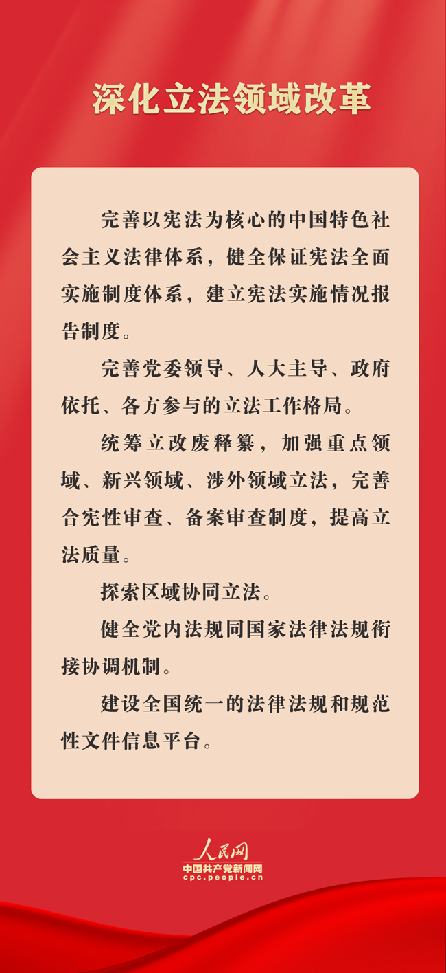 三碼中特的資料|機(jī)智釋義解釋落實,三碼中特與機(jī)智釋義，探索資料解釋與落實的新路徑