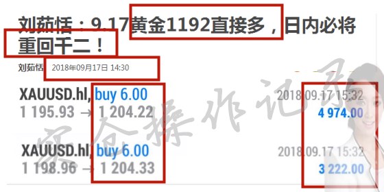 新澳2024年精準特馬資料,策略調(diào)整改進_夢想版37.619