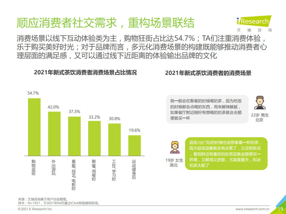 新澳門(mén)2025年正版免費(fèi)公開(kāi)|結(jié)實(shí)釋義解釋落實(shí),新澳門(mén)2025年正版免費(fèi)公開(kāi)，結(jié)實(shí)釋義、解釋與落實(shí)