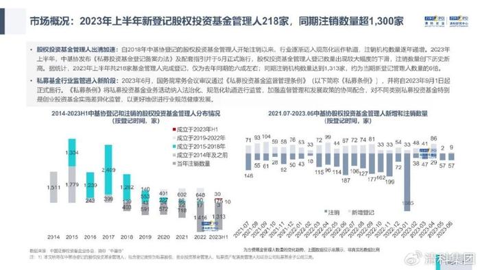 2025香港正版資料大全視頻|揭秘釋義解釋落實(shí),揭秘香港正版資料大全視頻，釋義解釋與落實(shí)的深入探索（2025年視角）