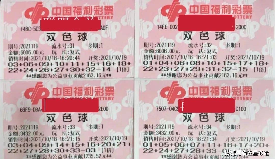 六和合開彩結(jié)果澳門,高效運(yùn)行支持_習(xí)慣版93.538