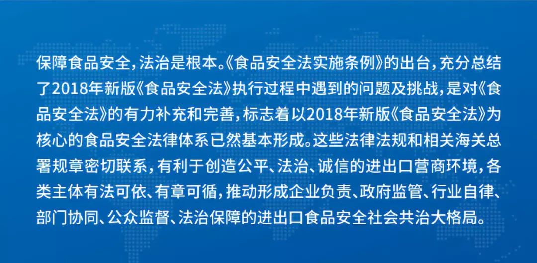 2025年香港正版資料免費大全|行樂釋義解釋落實,探索香港正版資料大全與行樂的釋義——未來的免費共享與落實行動